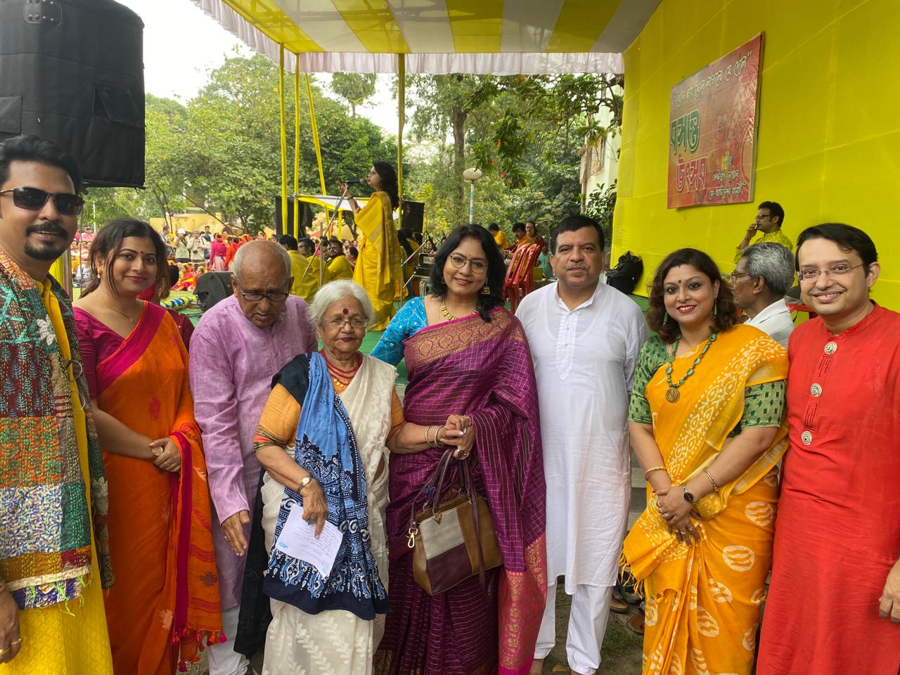 Basanta Utsav