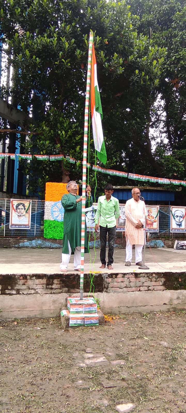 78th Independence Day